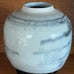 Chinese antique blue and white jar approx 7”