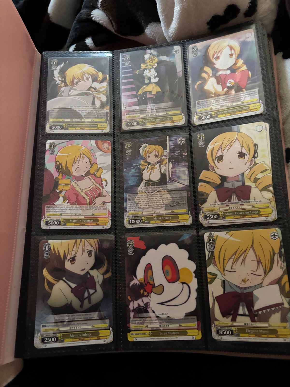 Madoka magica card collection