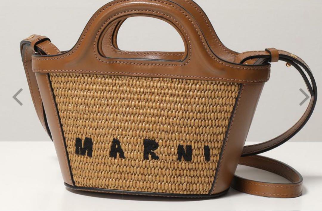 かごバッグ Marni TROPICALIA CROSSBODY BAG 楽天市場】MARNI マルニ TROPICALIA Crossbody Bag トロピカリア