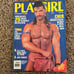PLAYGIRL JULY 1988 25 Most Eligible Bachelors cover excellent condition, RARE, S