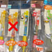 Local Kitty Pole Pen and Mechanical Pencil Set, Kitty-chan Goods, Sanrio