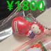 Local Kitty Pole Pen and Mechanical Pencil Set, Kitty-chan Goods, Sanrio