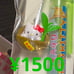 Local Kitty Pole Pen and Mechanical Pencil Set, Kitty-chan Goods, Sanrio