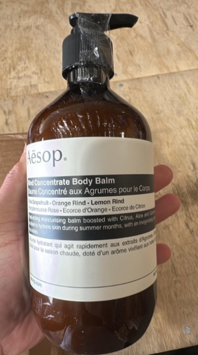 Aesop Rind Concentrate Body Balm - Softens and Smooths The Skin 16.4 oz
