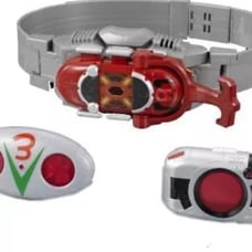 Kamen Rider Triple Change Belt, Kabuto V3 Black