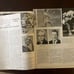 1969 NCAA Basketball Championship Program and Ticket Stubs