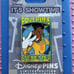 Disney It's Showtime Posters Powerline Stand Out Tour Pin LE A Goofy Movie