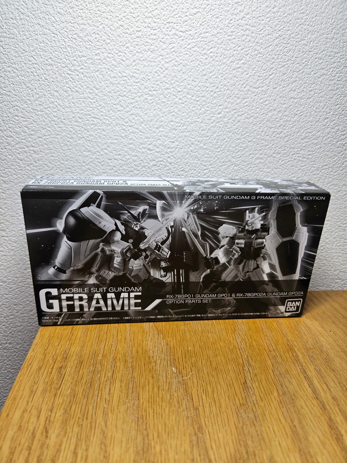 Bandai Mobile Suit Gundam G Frame Special Edition GP01 GP02 Option Parts Set