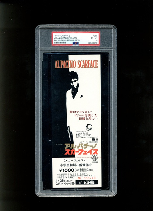 1984 Scarface Full Japanese Movie Ticket PSA 6 Pacino/Pfeiffer Pop 1 - 3 Higher