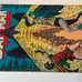DC’s Batman issue #167 from 1964