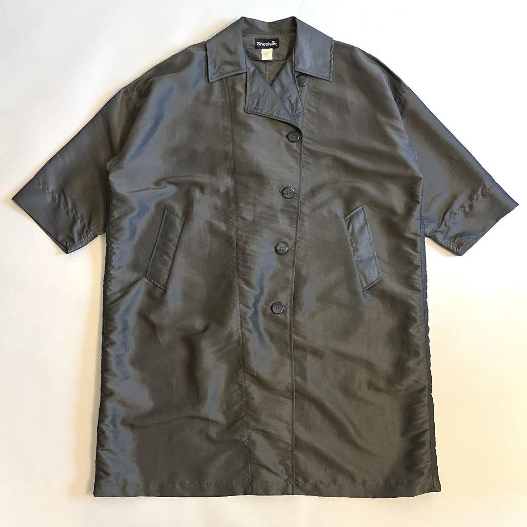 90s Shedrain Trench Coat, Squid Coat