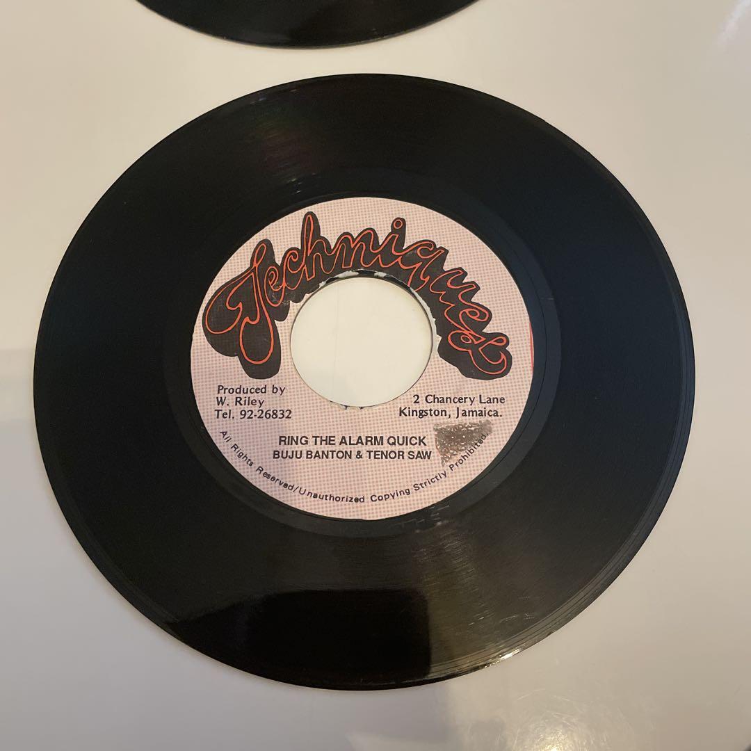 卸し売り購入 Stalag Riddim 8-piece Set Other 洋楽