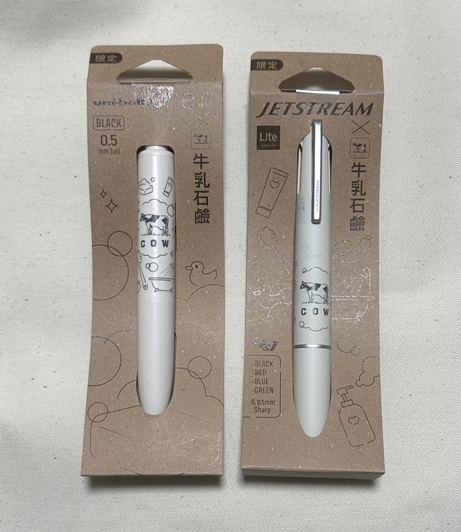 Milk Soap x Mitsubishi Pencil Collaboration Jetstream & Uniball One P Set