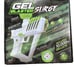 Gel Blaster NO HOPPER NO CHARGER