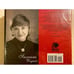 Integral Tarot Decoding the Essence Audio CD Suzanne Wagner New sealed