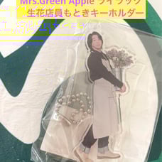Mrs. Green Apple Lilac, a fresh flower shop assistant, brand new unopened.
