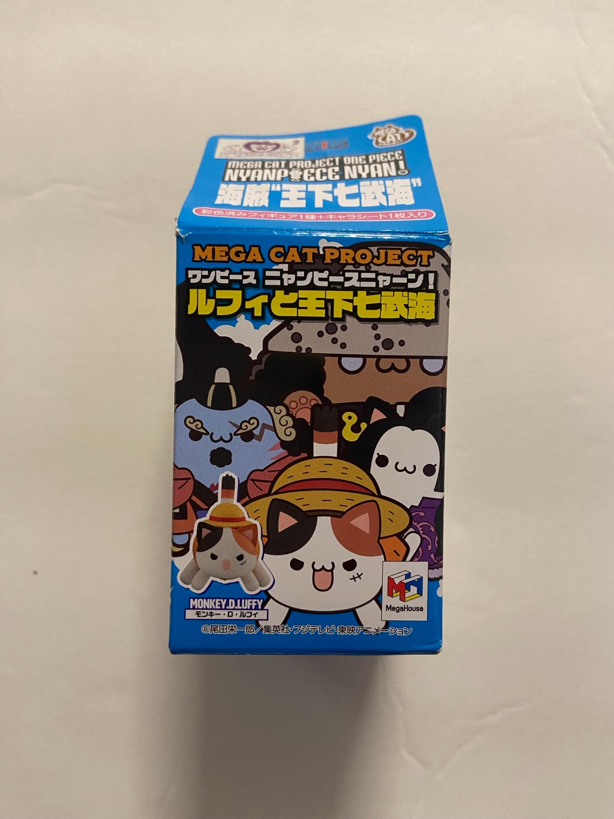 Mega cat project gecko moria one piece figure !