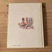 Vintage Greek Story Book