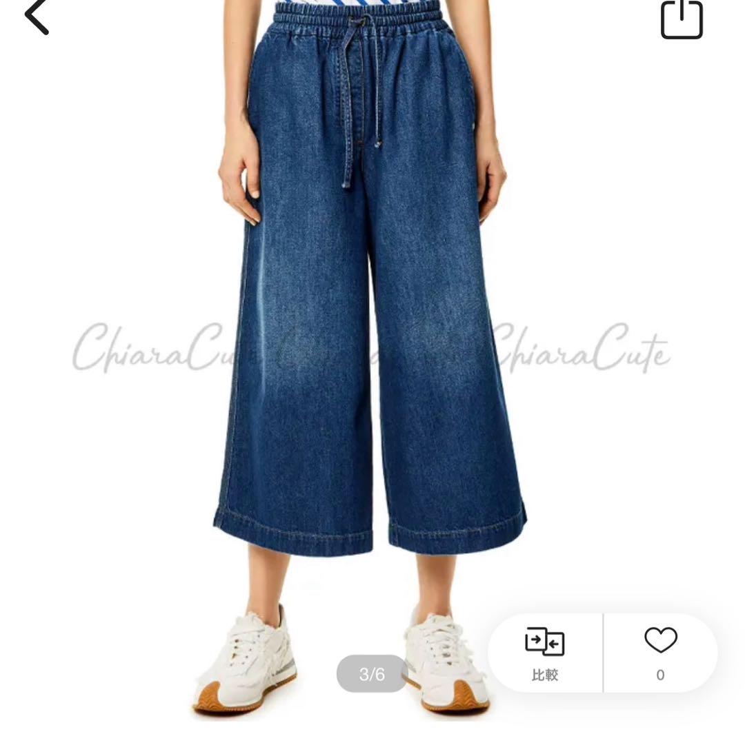 LOEWE Denim Cropped Jeans