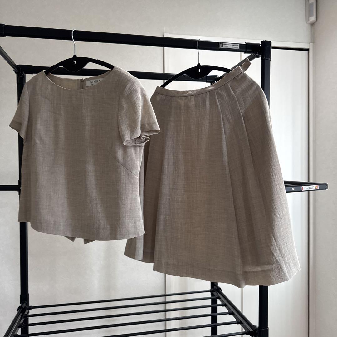 AEIMKA Beige Skirt Set-up Size 9