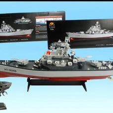 24 RC Battleship NEW