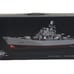 24 RC Battleship NEW