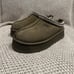 UGG Women's Tazz Slippers -Hickory