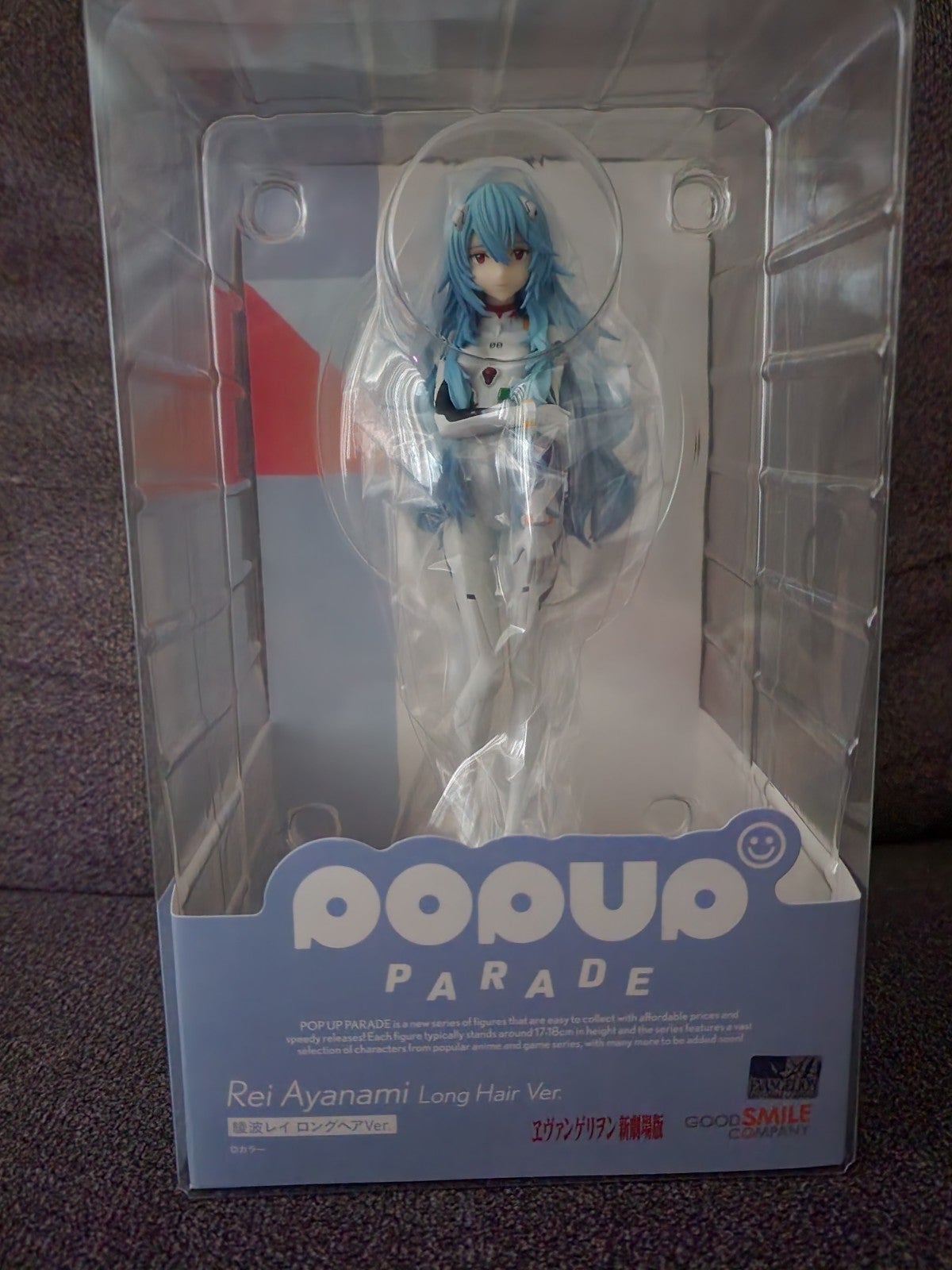 Pop Up Parade Rei Ayanami Long Hair Version