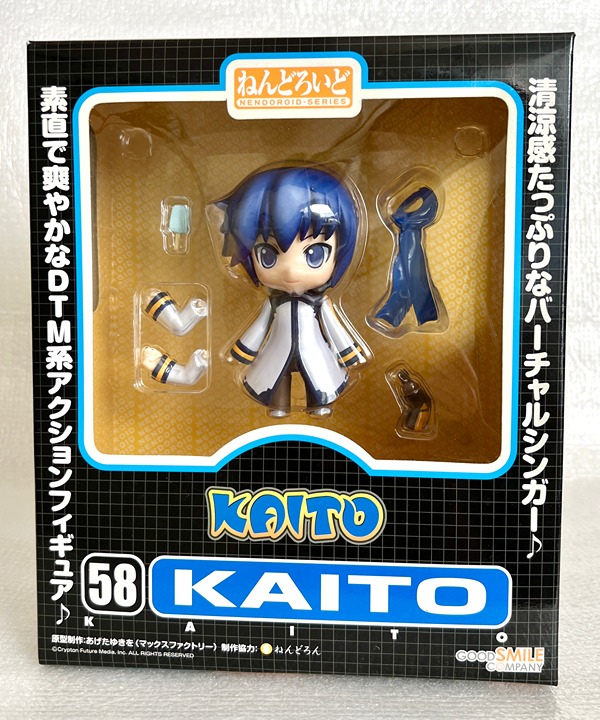 Vocaloid KAITO 58 Nendoroid - GOOD SMILE COMPANY