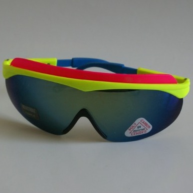 True Vintage 80's Sports Wrap Sunglasses