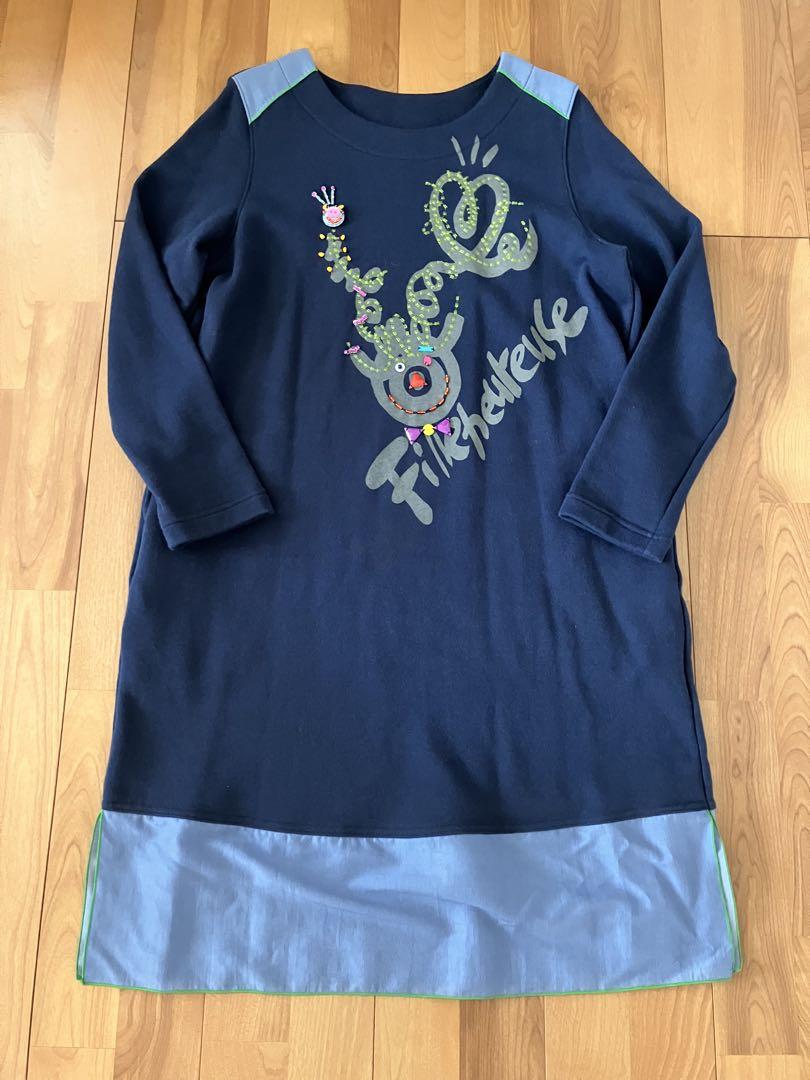 Alberobello Orebolebra Pig Tunic Dress, Brand New with Tag