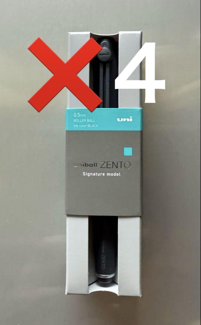 Uniball ZENTO Signature Model Black 4-Pack