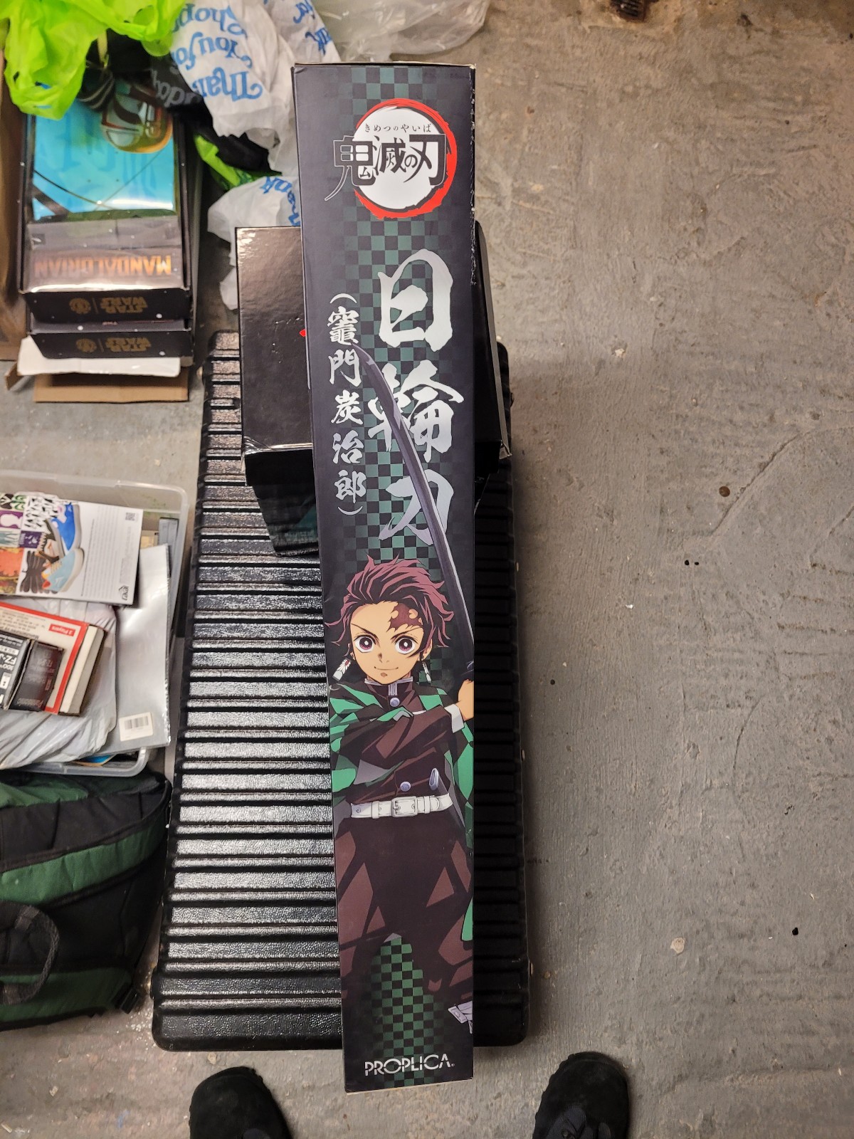 Bandai spirits Proplica Demon Slayer sword replica