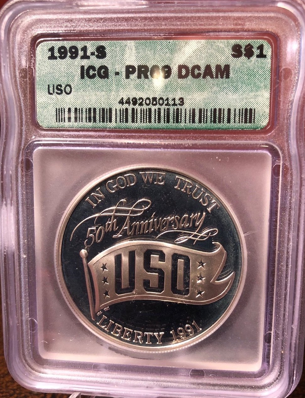 1991-S USO Silver Dollar