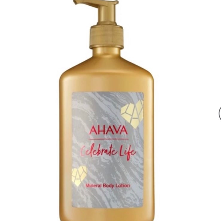 Ahava JUMBO Mineral Body Lotion Moisturizer Special Edition Celebrate Life NWT