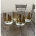 4 Vintage MCM Gold MARSHALL FIELDS Old Fashioned Glasses CHICAGO SKYLINE Barware