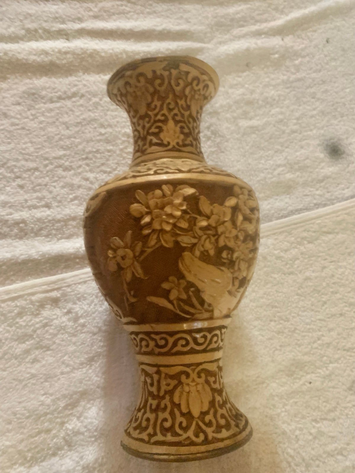 Vintage Asian carved vase