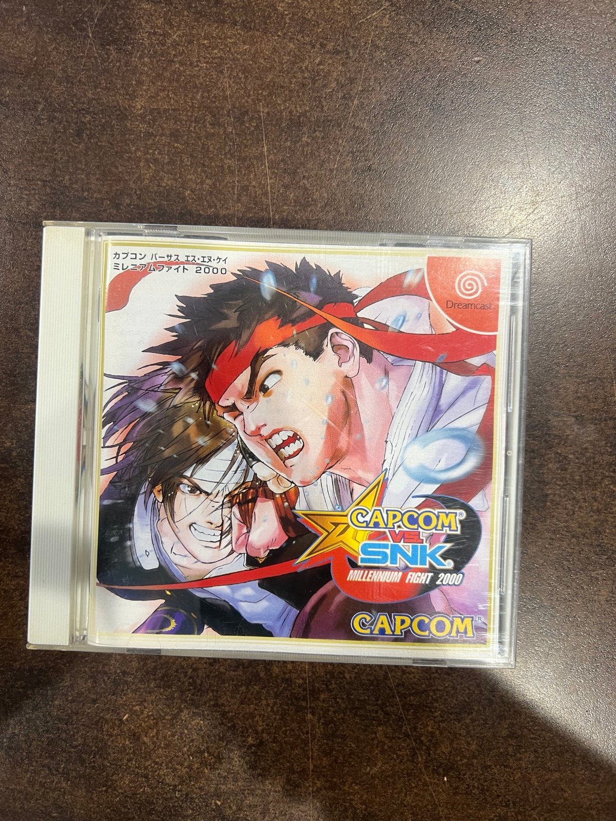 Capcom vs SNK Millennium Fight 2000 Pro Sega Dreamcast - RARE!!