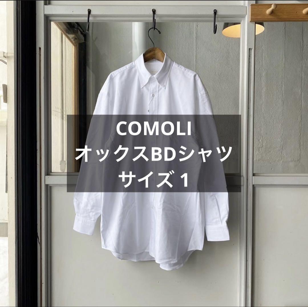 COMOLI Oxford BD Shirt Size 1