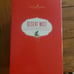 Young living Desert Mist Diffuser