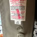 London Fog Trench Coat Size 48 Regular Mens