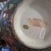 Rare Antique Chinese Bowl Marked Qianlong Decorated Inside And Outside