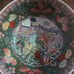 Rare Antique Chinese Bowl Marked Qianlong Decorated Inside And Outside