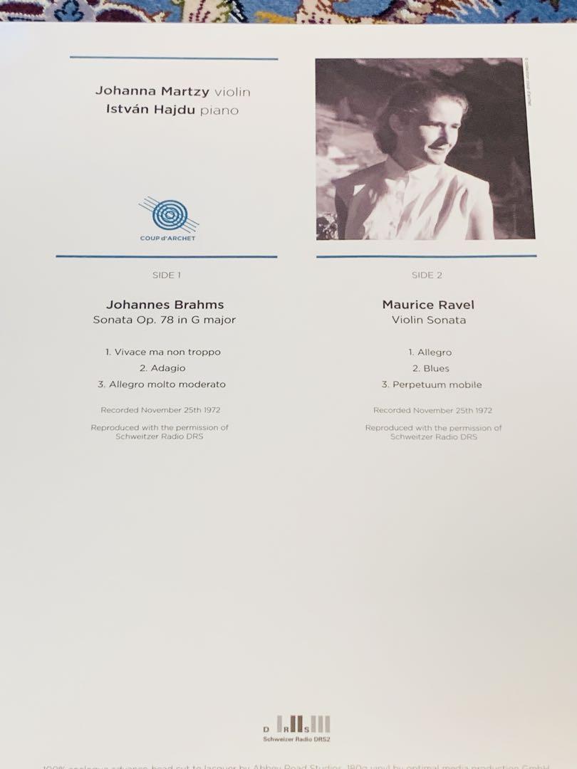 Johanna Martzy RADIO RECORDINGS 6枚組 Johanna Martzy RADIO RECORDINGS 6-CD Set