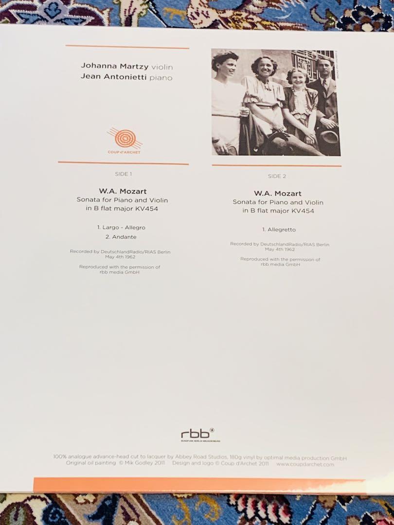 Johanna Martzy RADIO RECORDINGS 6枚組 Johanna Martzy RADIO RECORDINGS 6-CD Set