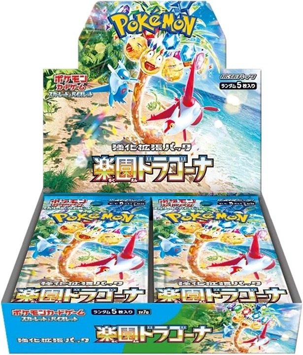 Sealed Japanese Pokemon Paradise Dragona Booster Box SV7A (US Seller)
