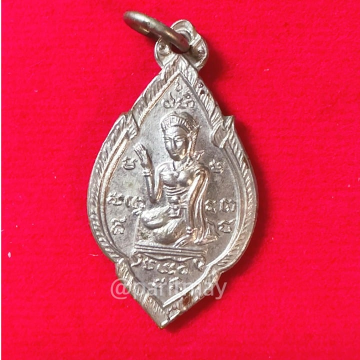 Nang Kwak Amulet Pendant Luang Pu Jong Wealth Coin & Good Fortune 100% Authentic