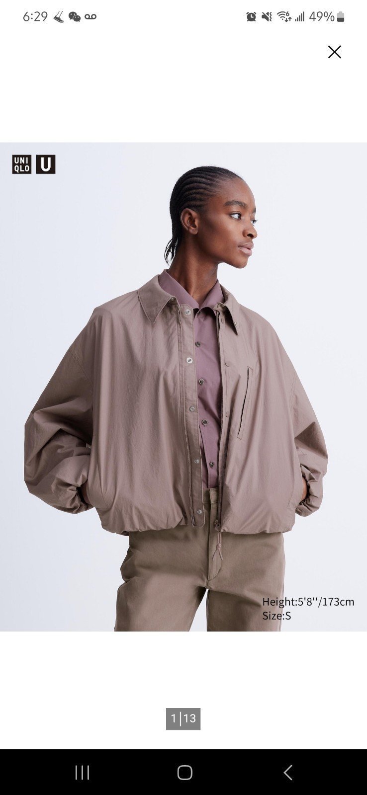Uniqlo U Volume Sleeve Cocoon Blouson XS