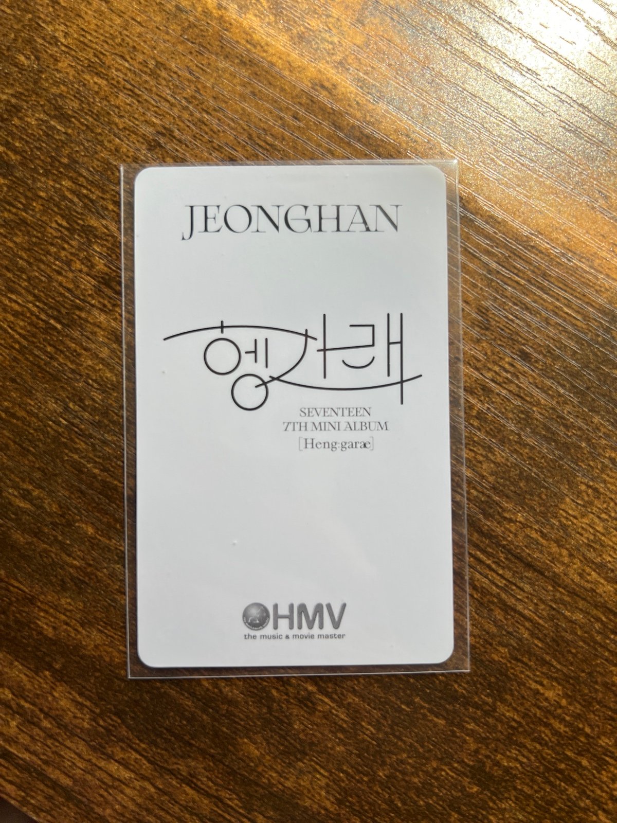 値下げSEVENTEEN  JEONGHAN HMV 正規販売店】 値下げSEVENTEEN JEONGHAN HMV K-POP・アジア - K