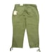 NYDJ Capri Jeans with Drawcord Hem in Olive, Size 18W
